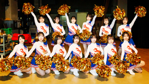 応援・チアダンス部