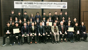 科学部